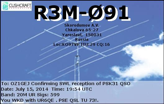 R3M-091.JPG