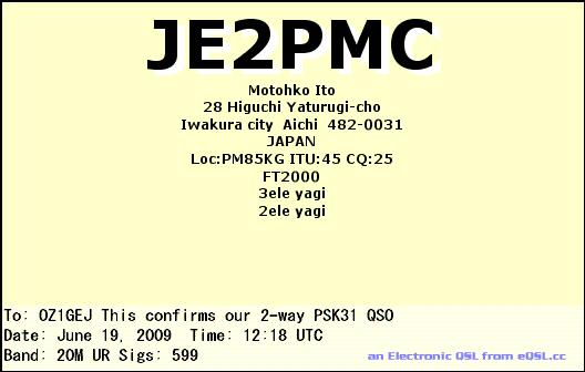 JE2PMC.JPG