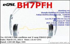 BH7PFH