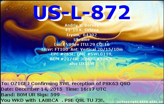 US-L-872.jpg