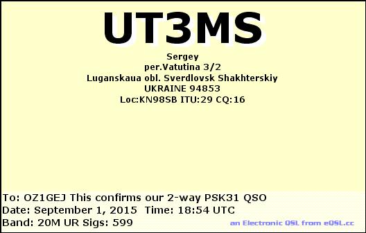 UT3MS.jpg