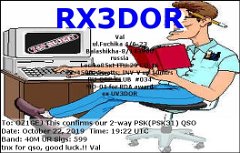 RX3DOR