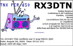 RX3DTN