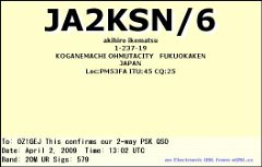 JA2KSN- 6