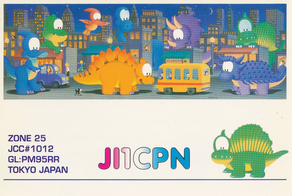 JI1CPN.jpg