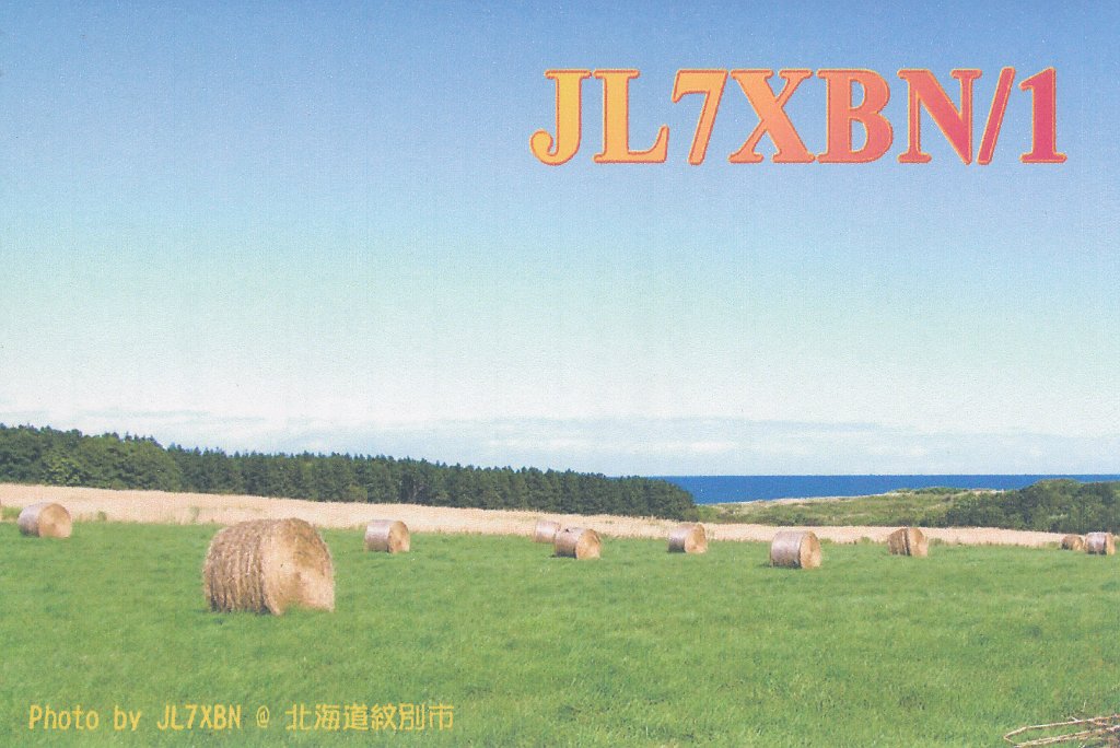 JL7XBN_1.jpg